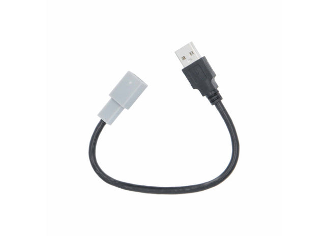 Axxess AXUSB-TY4 : OEM Radio Replacement USB Retention Wiring Harness, wire length view.