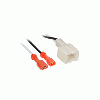 Metra 72-7303 : Door Speaker Replacement Wiring Harness, 2005-UP Hyundai KIA