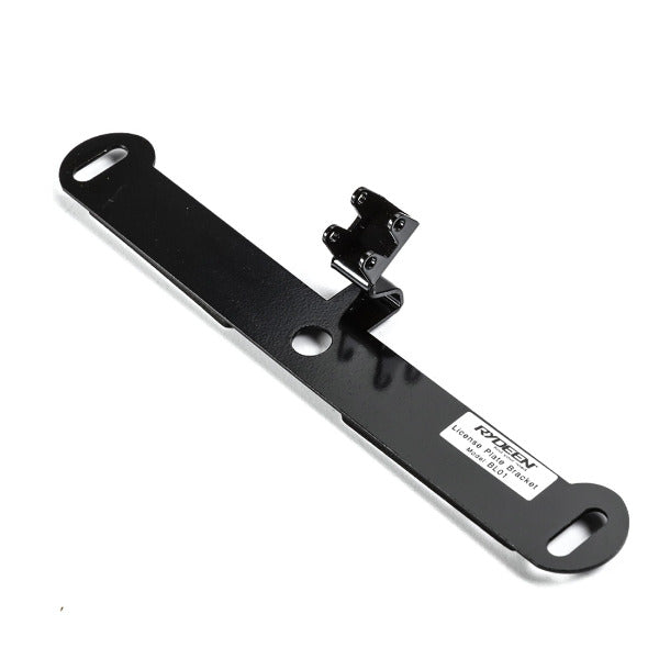 Rydeen BL01 : Backup Camera Add-on License Plate Mounting Bracket